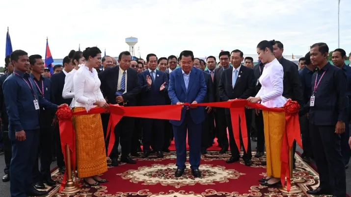 inauguration 