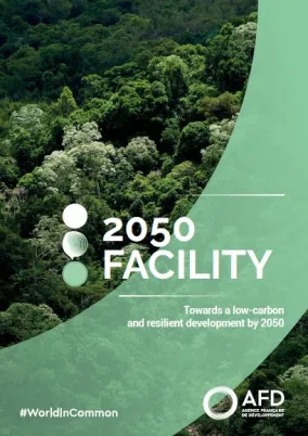 2050 Facility, AFD